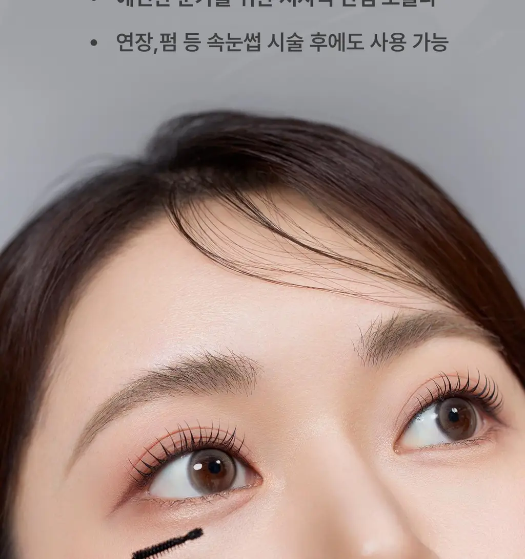[NEW] 뮤드 아이래쉬 틴팅 세럼 샷 3종 중 택1 상세페이지 22